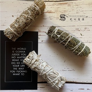 [光之薩滿] 超值組合白色鼠尾草藍色鼠尾草雪松小捆美國原裝進口純天然香草薰香Cedar white Blue Sage