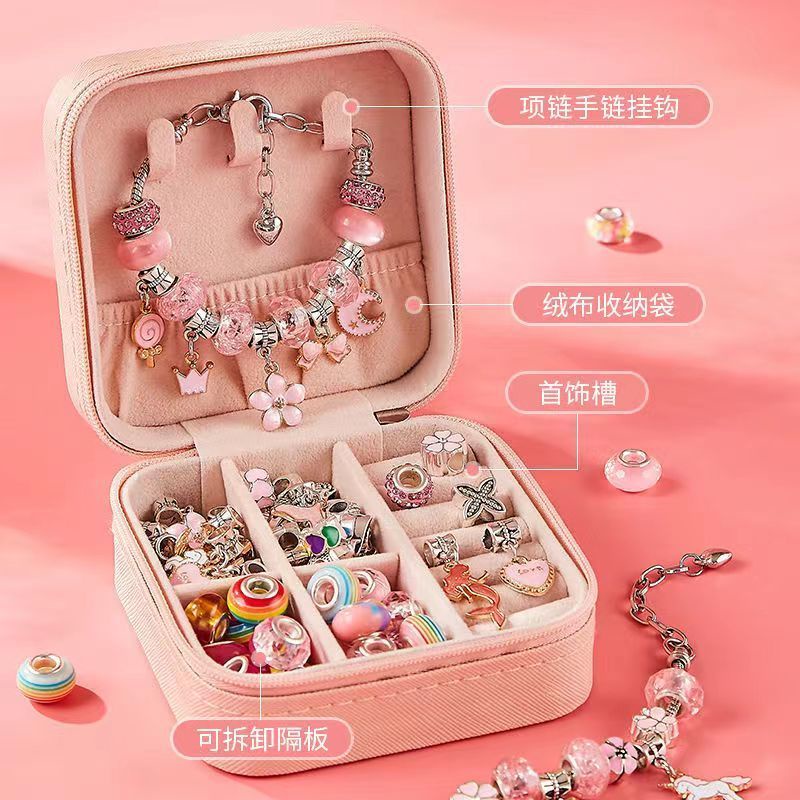 🔥【亞馬遜爆款】手工串珠 生日禮物 益智串珠 兒童串珠 兒童手工串珠 兒童DIY串珠 眼手協調 兒童手鍊