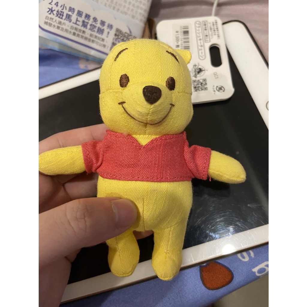 正版小熊維尼鑰匙圈 正版小熊維尼吊飾 小熊維尼 小熊維尼 小熊維尼周邊 小熊維尼鑰匙圈