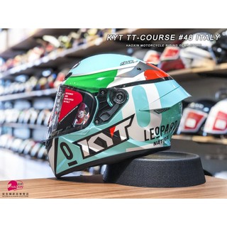 【豪新安全帽部品】KYT TTC TT-COURSE #48 Italy 義大利 限定 選手彩繪 全罩帽 安全帽 免運費