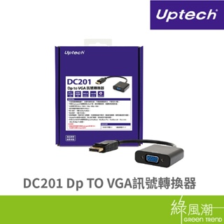 Uptech DC201 Dp TO VGA訊號轉換器