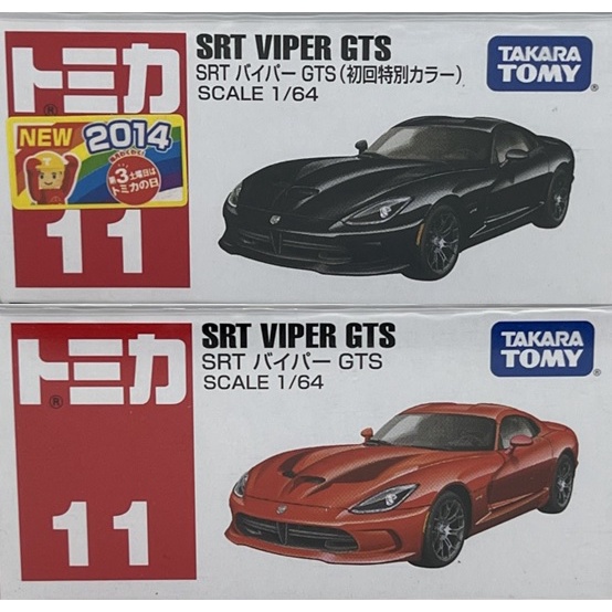 ～阿元～ Tomica NO.11 SRT Viper GTS 新車貼 初回 多美小汽車 正版 贈收納膠盒