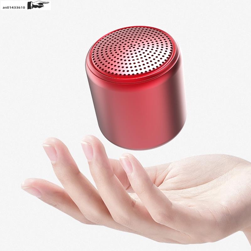 Macaron Mini Portable Round Smart Bluetooth Speaker