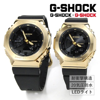【G-SHOCK】GM-S2100GB-1A/GM-2100G-1A9「Midnight Fog」金屬系列/黑金/公司貨