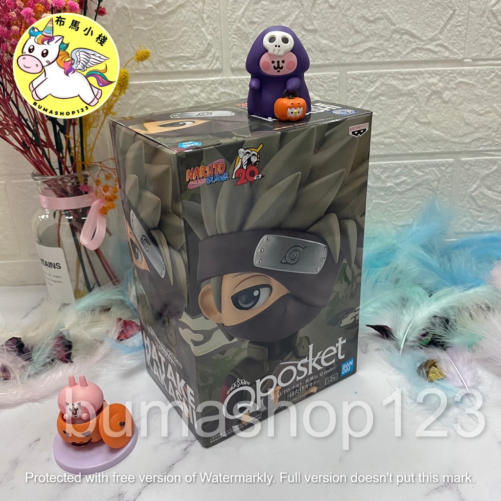 🌈布馬小棧🌈【火影忍者】疾風傳 20週年紀念 Q posket 旗木卡卡西 ver.B (不挑盒況)