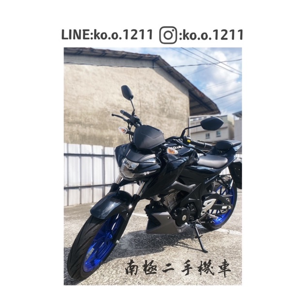 Suzuki gsx-s150