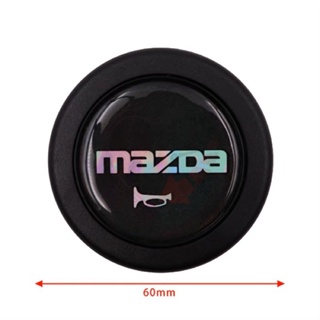 MAZDA馬自達款賽車方向盤專用改裝喇叭按鈕馬3馬6 馬5 323 RX-7RX-8