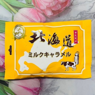 ^大貨台日韓^ 日本 日邦製果 北海道風味牛奶糖 牛奶糖 300g 大包裝
