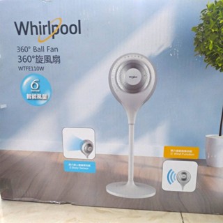 【一筆訂單只出貨一臺】Whirlpool 惠而浦 360度旋風扇 電扇 電風扇 WTFE110W 全新 公司貨