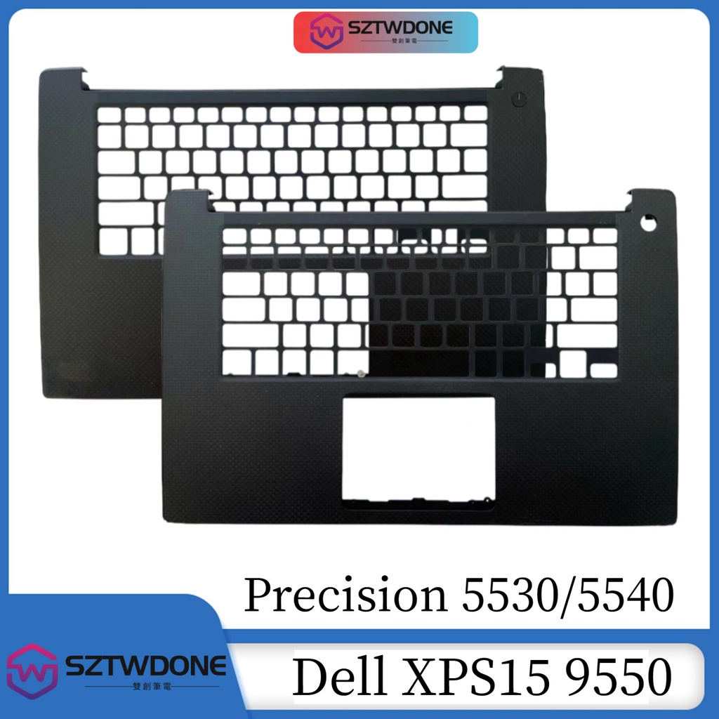 戴爾XPS15 9550 M5510 P56 F95707 Precision 5530 5540 C殼 鍵盤殼筆電外殼