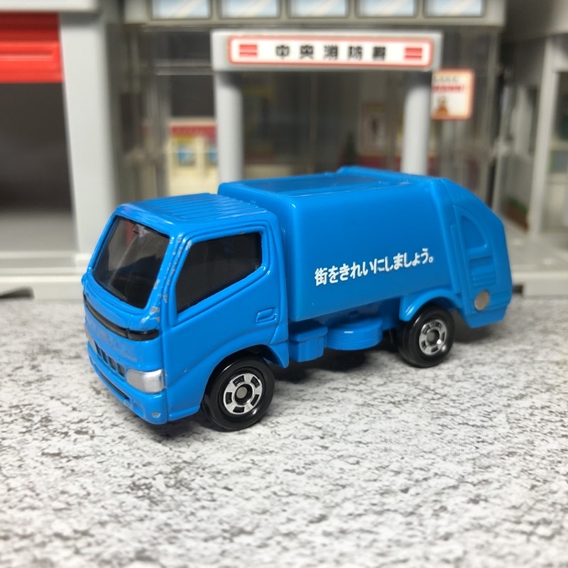 Tomica 45 Toyota dyna 清掃車