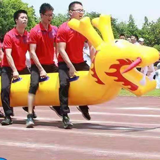 附發票 趣味運動會 充氣毛毛蟲 陸地龍舟 成人兒童旱地龍舟 戶外團隊拓展親子 遊戲道具 運動會道具