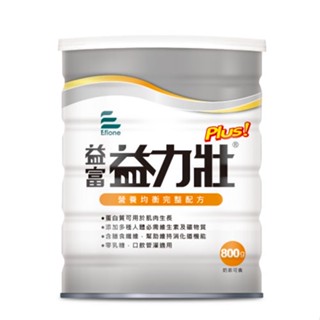 益富 益力壯 Plus 營養均衡配方 800g / 罐 乳清蛋白+黃豆蛋白【久億藥局】