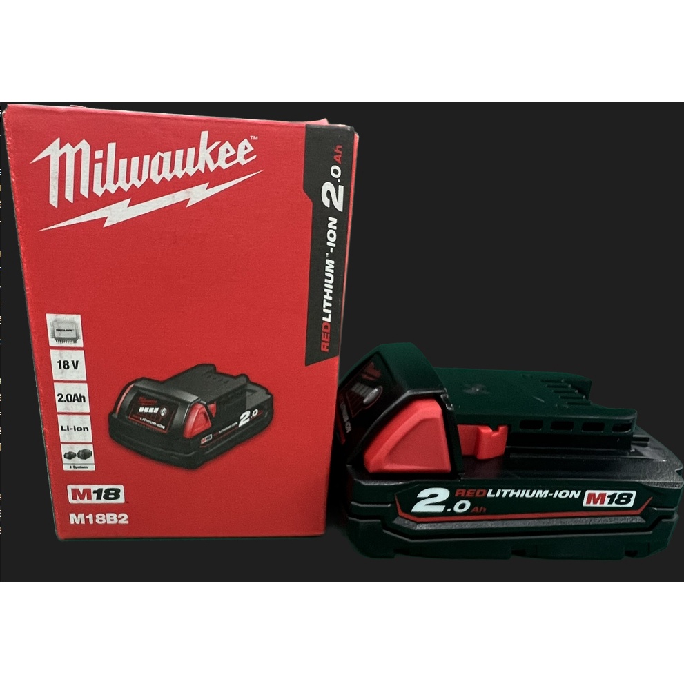 [乎力發五金] Milwaukee 美沃奇 18V 2.0Ah 鋰電池 M18B2 代理商公司貨