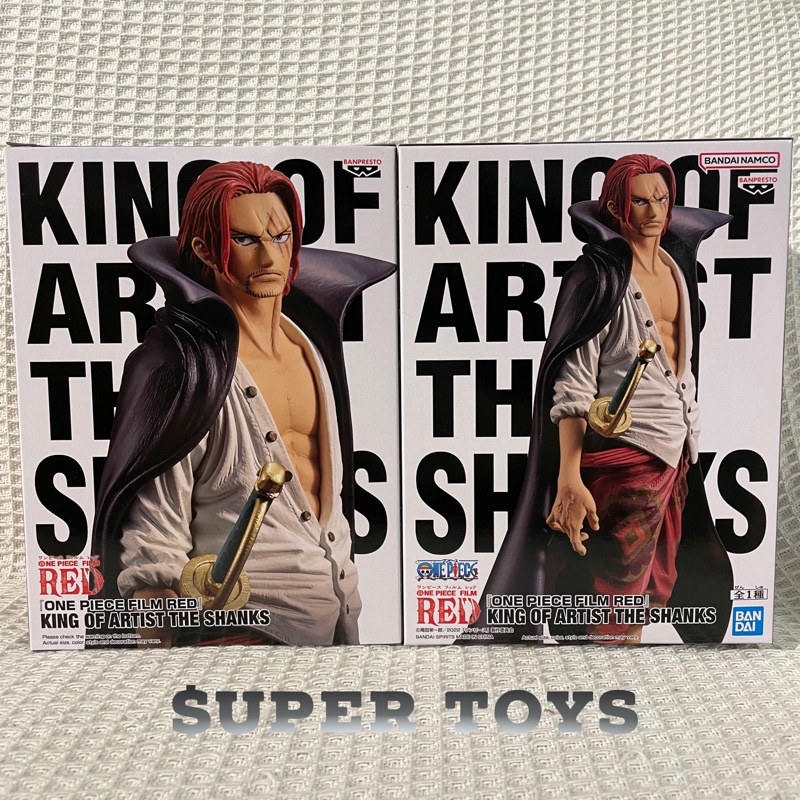 《$uper Toys》全新現貨 海賊王 航海王 代理 景品 藝術王者 KING OF ARTIST 紅髮傑克 公仔