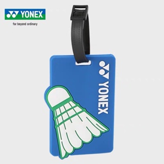 YONEX尤尼克斯YYCR球配件牌挂件小飾品AC032