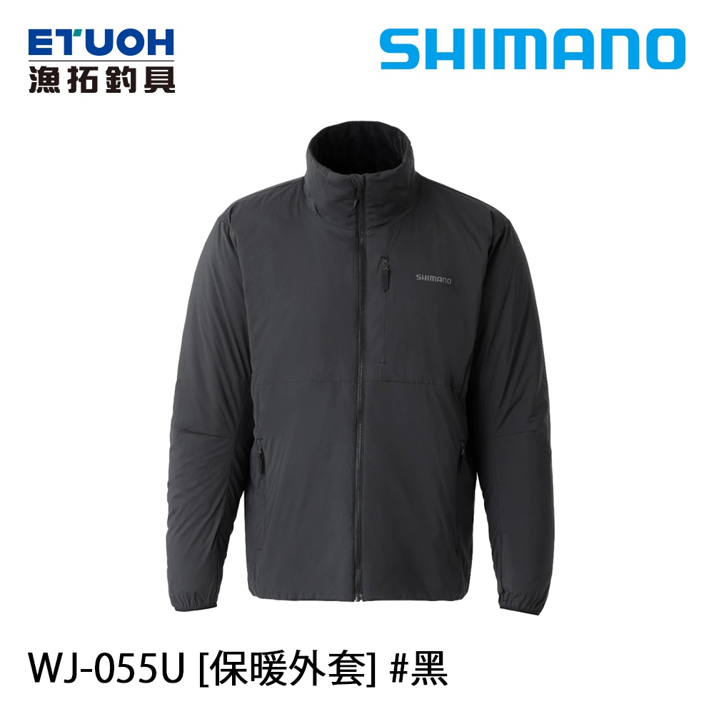 SHIMANO WJ-055U 黑 [漁拓釣具] [保暖外套]