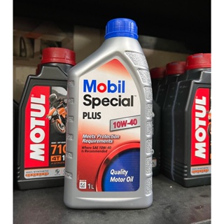4罐440元【阿齊】公司貨 Mobil Special PLUS 10W40 美孚 汽車機油