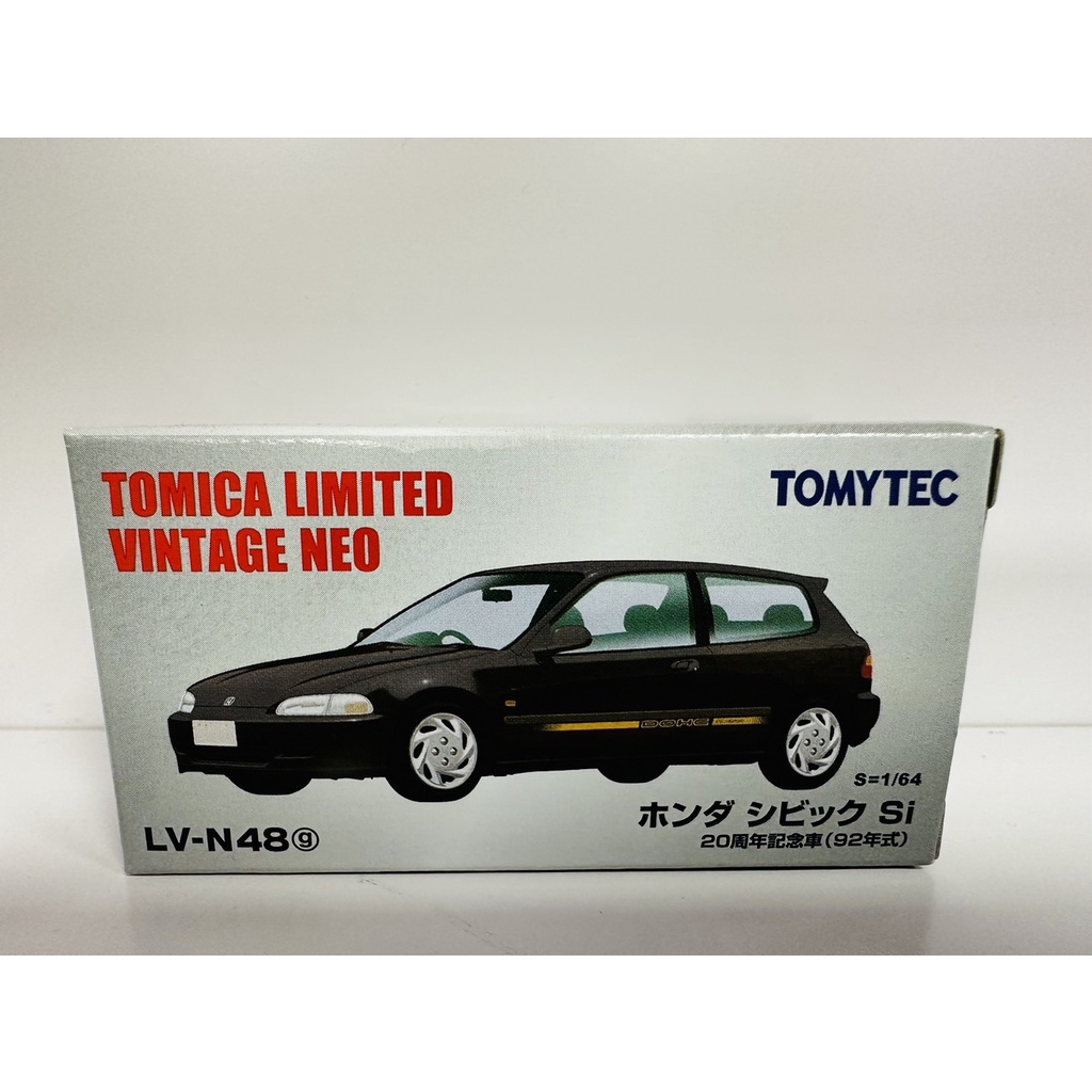 {TZ玩車庫}TOMYTEC LV-N48g Honda Civic Si 20周年紀念車 (92年式)最後一台