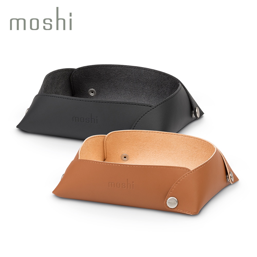 Moshi 質感皮革置物盒