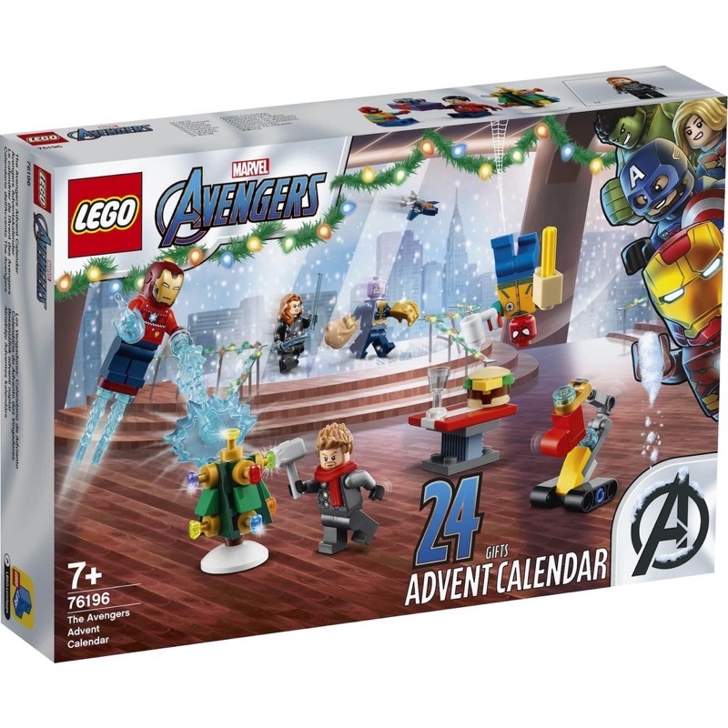(現貨) LEGO 樂高 76196 復仇者聯盟 聖誕降臨月曆