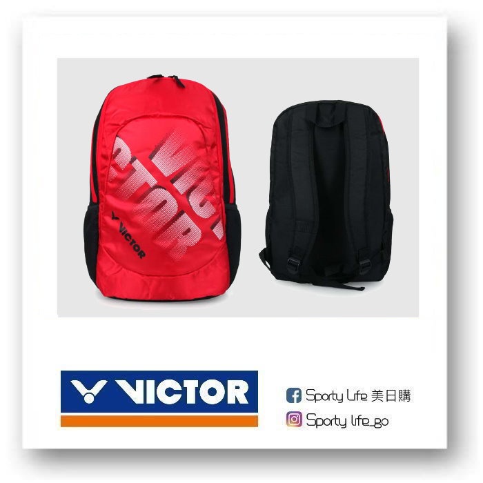 【SL美日購】VICTOR 後背包-雙肩包 肩背包 裝備袋 球拍袋 羽球 勝利 羽球袋 BR6016DC 紅黑白