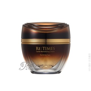 現貨●韓國RE:TIMES㊣YIHANCARINO天秘蜜 麗仁堂抗皺保濕魚子醬精華修護霜Caviar * P鋪時尚