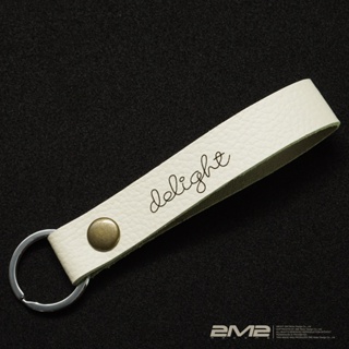 【2M2】Gogoro Delight 專用 客製化皮帶 雷雕 個性化 鑰匙皮套配件 英文字 鑰匙圈 鑰匙環 皮扣環掛飾