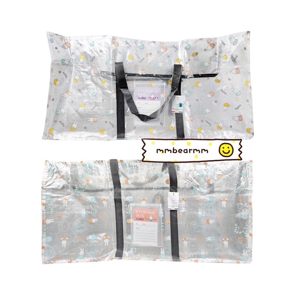 日本正版 Miffy米菲兔儲物側背袋 米飛兔萬用袋 加厚環保膜 PVC棉被收納袋 幼稚園睡袋 大型收納袋 百寶袋 野餐袋