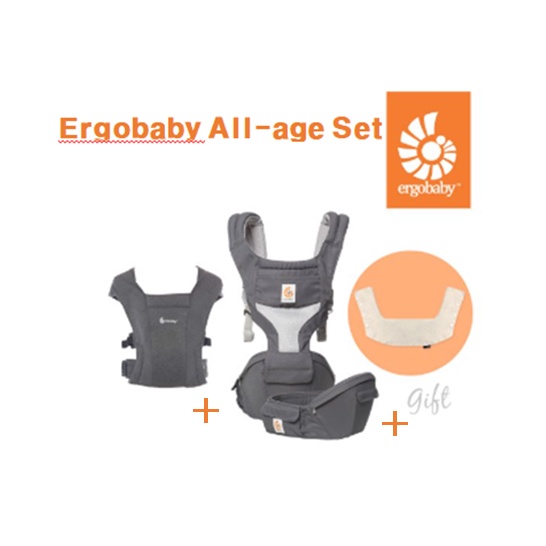 Ergobaby All Age Set,擁抱新生嬰兒背帶+臀座+口水圍兜