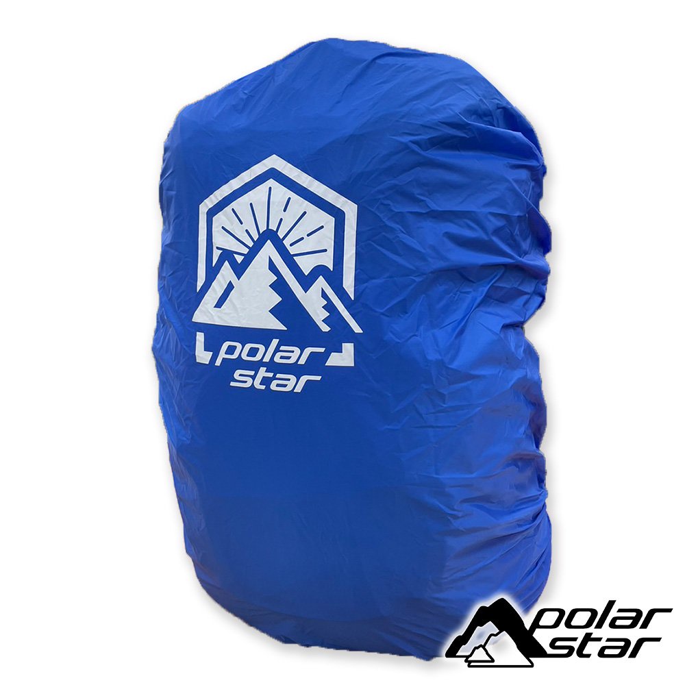 【PolarStar】防水背包套『藍』P22731 露營.登山.健行.戶外.背包套.背包雨衣.雨季