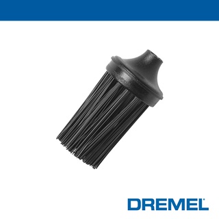 Dremel 精美 高效電動清潔機 Versa 清潔刷(粗廣頭)
