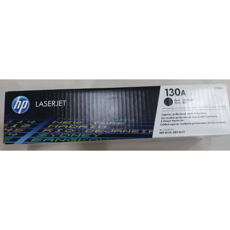 HP M177 原廠專用碳粉匣黑色 CF350A(130A)