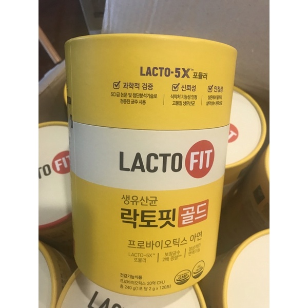 現貨🔥韓國 LACTO-FIT 鍾根堂 5X 黃色 全家款 益生菌(現貨) 120包/罐（大容量）