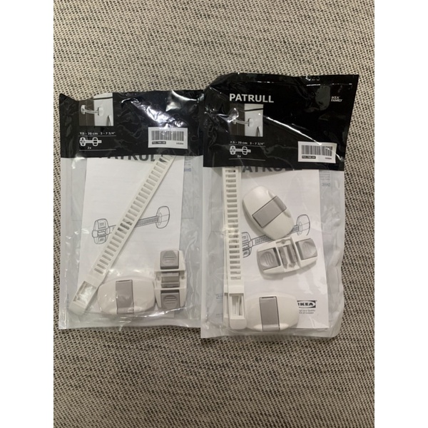 ikea多功能鎖 全新品