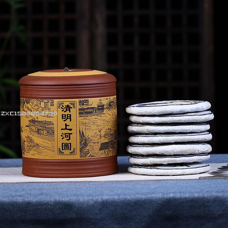 星期八茶具宜興紫砂茶葉罐陶瓷大號密封手工中式復古存儲普洱茶餅收納盒米缸
