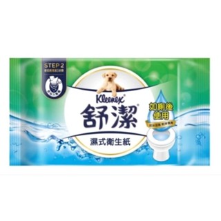 🐯啵啵虎🐯✨️現貨✨️Kleenex 舒潔 濕式衛生紙 40抽