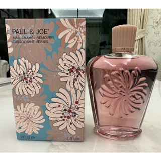 全新專櫃貨~PAUL&JOE蜜糖去光水N(100ml)~售價480元