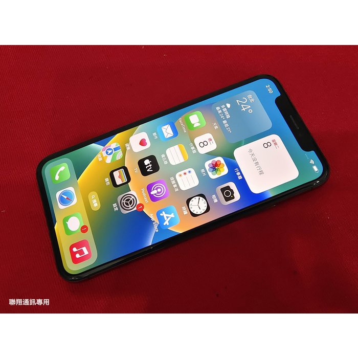 聯翔通訊 黑色 Apple iPhone X 256G 原廠已過保固2018/12/17 無原廠盒裝※換機優先