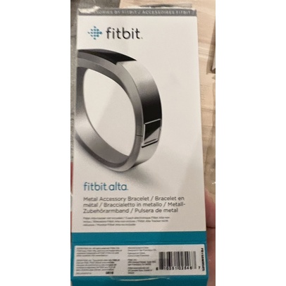 全新 Fitbit alta 不鏽鋼手環錶帶