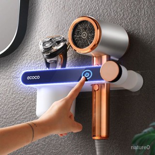 免打孔電吹風機掛架傢用吹風機置物架解放雙手最新款懶人風筒支架