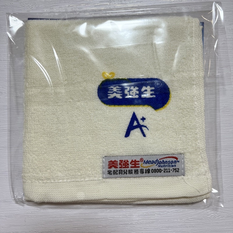💎ℋ𝒴選物💎全新品 美強生 嬰兒 寶寶 純棉毛巾 方巾 洗臉巾 多用途 台灣製