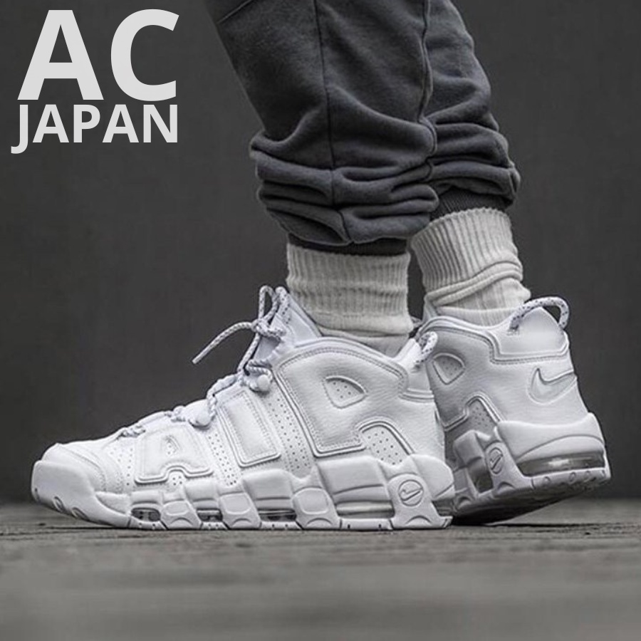 免運🔊Nike Air More Uptempo 米白 白色 GD 權志龍 大AIR 男女鞋 休閒 921948-100