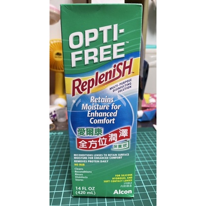 （全新）愛爾康隱形眼鏡保養液420ml
