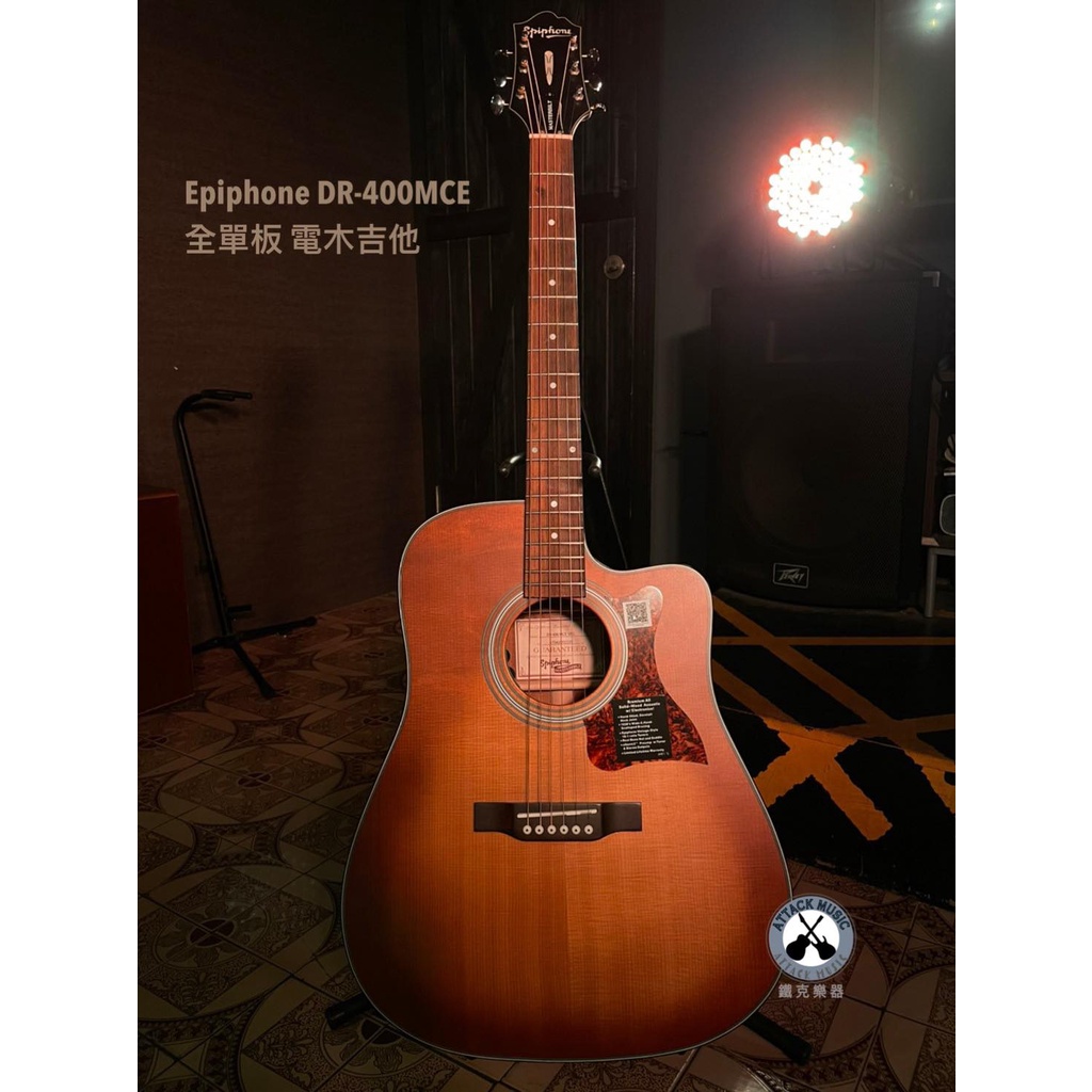 鐵克樂器 Epiphone Masterbilt DR-400MCE 電木吉他 全單板 D桶身 木吉他 EQ 現貨供應