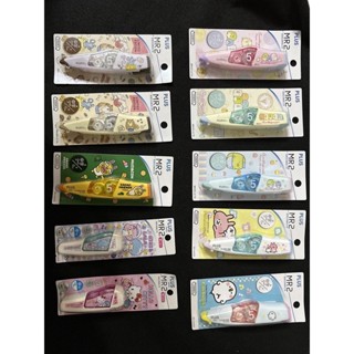 【PlUS】 MR2修正帶（角落生物/卡娜赫拉/KAKAO/老鼠/狗/Kitty/雙子星）