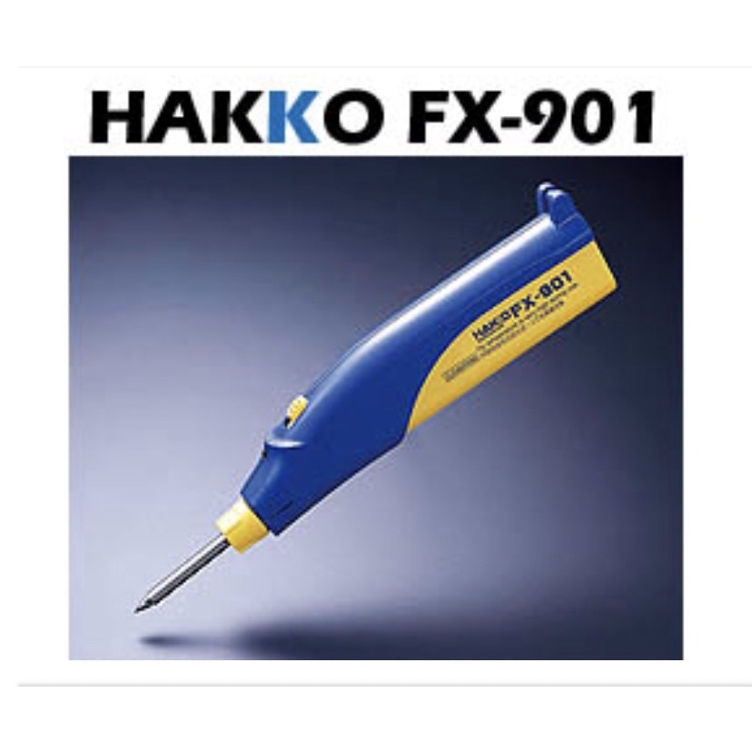 HAKKO白光牌  FX-901 電池式烙鐵  攜帶式