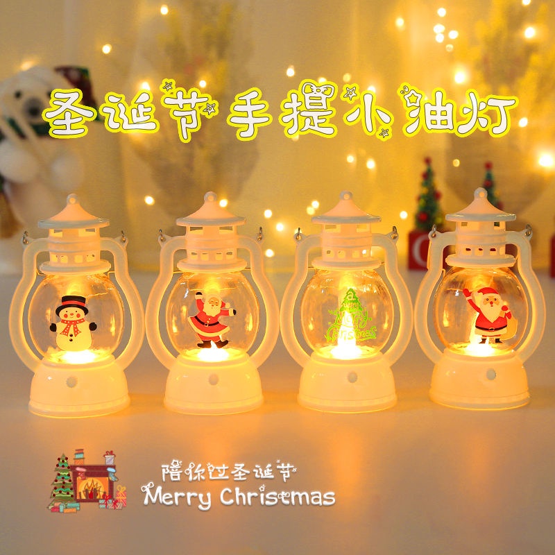 ins復古聖誕節手提小油燈可愛房間氛圍擺件 幼兒園裝飾創意小馬燈