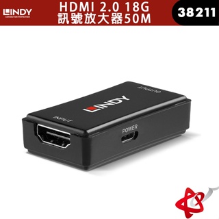 LINDY 林帝 HDMI 2.0 18G 訊號放大器 50米 38211