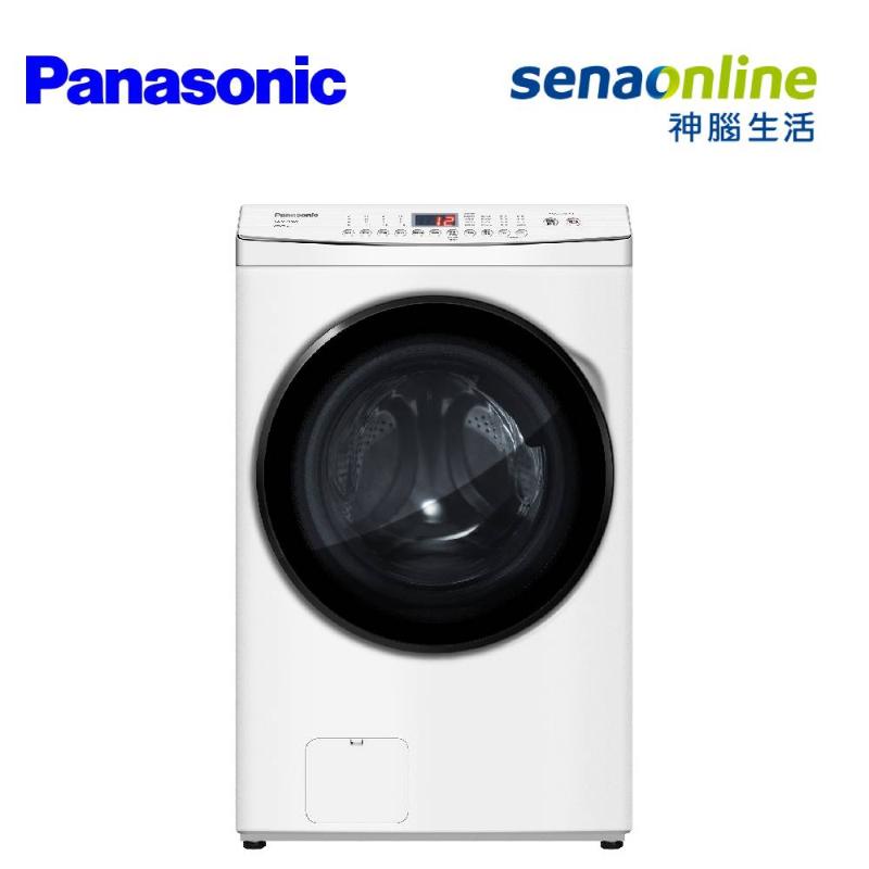 Panasonic 國際 NA-V150MDH-W 15KG 洗脫烘滾筒洗衣機 贈 超商禮券200